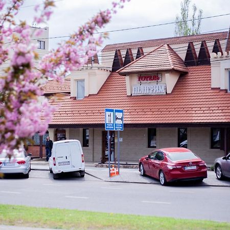 Piligrim 2 Hotel Mykolaiv Exterior photo
