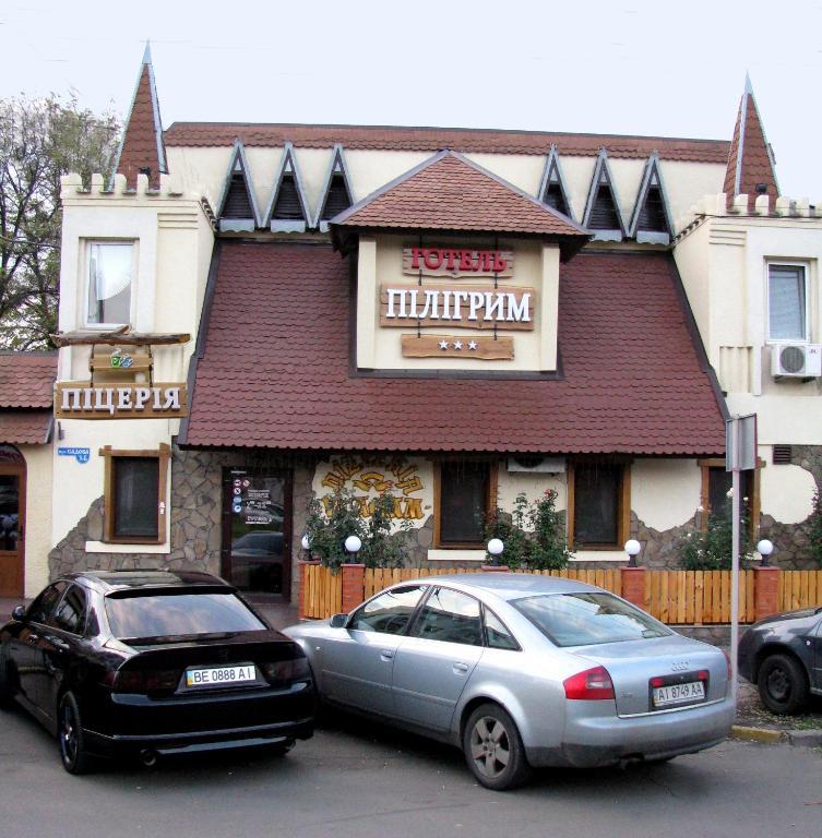 Piligrim 2 Hotel Mykolaiv Exterior photo